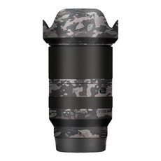 탐론28200스킨