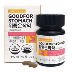 위포트토목1300제