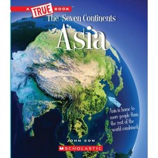 Asia (a True Book: The Seven Continents) Paperback, C. Press/F. Watts Trade, English, 9780531134146