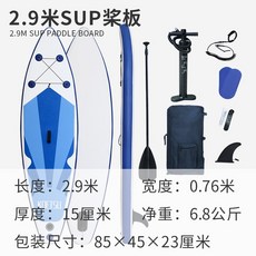 23f7ab524c26634a38b78f5e39435c061f187e7a90309294c10f355e45e0.jpg