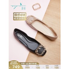 256e02e46fa4b8fde709598dc8751b0c7bd7b4040e3066decbed8886e6e7.jpg
