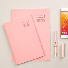85a201cea8c7e5351e03bb74298675848d99484c8d70de83e81ecf45d3fc.jpg