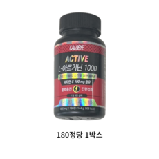 칼로바이 ACTIVE L-아르기닌 1000, 180정, 3개