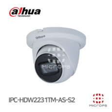 다후아C Dahua DH-IPC-HDW2231TMN-AS-S2 200만 2.8MM 달팽이타입 IP적돔 - dh-hcvr5104h-s2