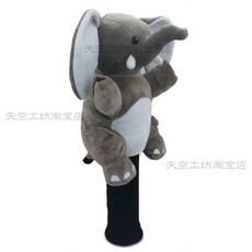 16f59585b57f07982eade6a04f99bc083fe9153efd45bc7bc569a2f568c3.jpg