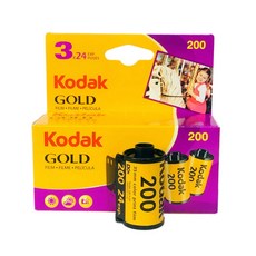 코닥울트라맥스