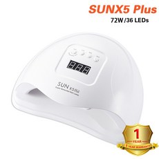 젤램프sunx5