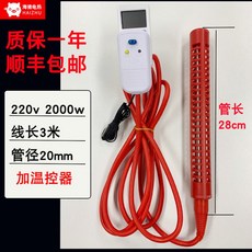 d6fbd767d406f16255fb7e4625f17469e536f455b7c4da3146f845bc9ae2.jpg