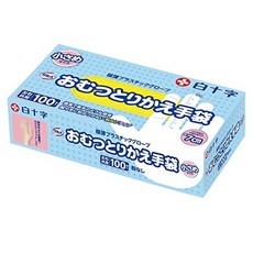 hakujuji 살바 기저귀 갈이 장갑 작은 100매입, 1개