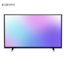 ku55ut7050fxkr