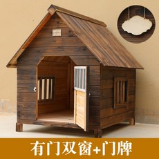 예쁜야외쉼터