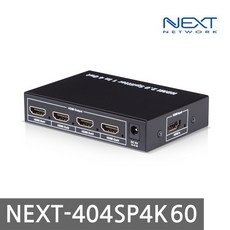 next-404sp4k60