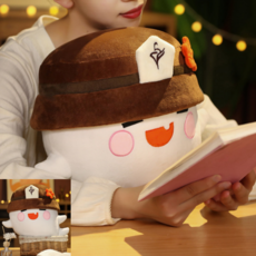 원신 호두 유령 인형 40센치 핸드메이드 봉제 피규어