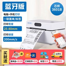 98a27df0033bfa1028a0d53473f27860988b322b32daf2acb94aad12ed75.jpg