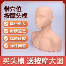 6abf4ae0239847399c2b6351a6773054a9e4a31a904b8273f01502695a00.jpeg