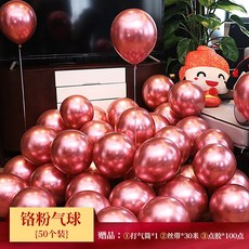 엔틱리본금색벽장식