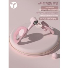 힙어브덕션 힙어덕션 힙업 허벅지 내전근 근육 운동 기구, 단일사이즈