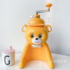 빈티지빙수기
