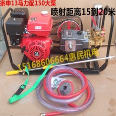 0f474b13ab9b9e9b5fe884b4db73237c930960cdac39944e4809735bc960.jpg
