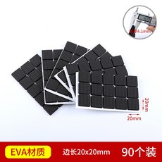 86e3f08385b5d1bf2569e11e2e88023de38704113f0f44ae2bdf879ab5ed.jpg