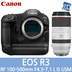 캐논r3