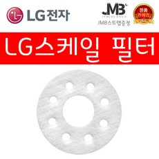 lg전자가습기