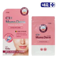 네오메디제약 맘스덤뷰티 프리미엄 하이드로밴드 10mm x 84p + 12mm x 20p 세트 맘스덤유로 MomsDerm 뷰티패치 피부트러블 집중케어, 2개