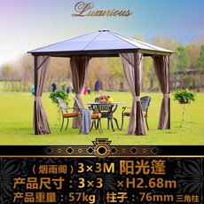 c3dbef7738f878a6cdecb3fd7f8273b786991f1fbf45e6e6547344261494.jpg
