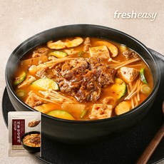 프레시지 고깃집 된장찌개 밀키트, 영주