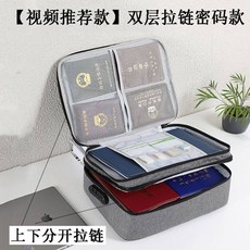 db25684796a1fe8532cbfd70cac2fefbfce5337f1cab3b51d507fcd7b78a.jpg