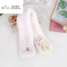 CHUANGJIN 키 즈 머플러 녀 겨울 남녀 목도리 에 털 가 두 꺼 운 카툰 귀염둥이 보온 흰색 곰 돌 이
