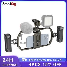 스마트폰망원렌즈 에이펙셀18배율 smallrig 범용 휴대 전화 비디오 리그 키트 13, 없음