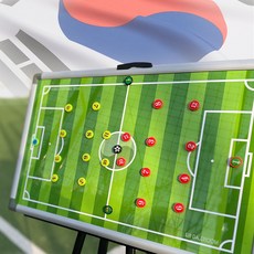 이룸스포츠 축구작전판 이젤 세트 국대버전, 혼합색상