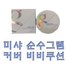 cd26d6903e1561928fde5c2cd0866daec23346f7e2049c66b6a2202629b8.jpg