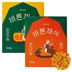 바른채식