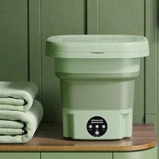 대용량 접이식 세탁기 양말 속옷 휴대용 의류 건조기, 01 Green_04 AU, 1.Green