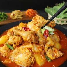 닭볶음탕밀키트