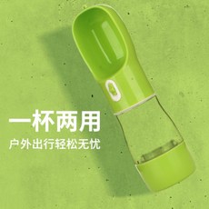 애견동반등산