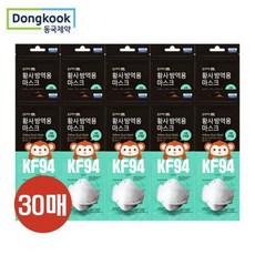f8815620f8bd6d244b1c0f07cf23176abea2e3c82308136046d3fc4c4134.jpg