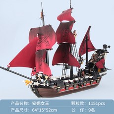 6383c8934fac0a56d241e30d62121c1e946501785bfe20038d4d78873c32.jpg