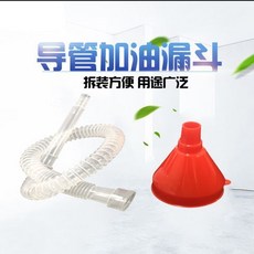 5b1b5aa793719951dab10d83449607ba19be4dc7e7dfb8f32d479b469640.jpg