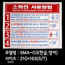 급냉사리냉장고사용방법