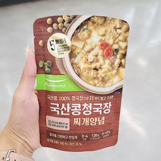 찬마루청국장