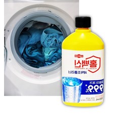 세탁기패킹젤 드럼 청소 고무 실리콘 곰팡이제거 냄새