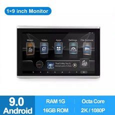 차량헤드레스트거치대모니터tv