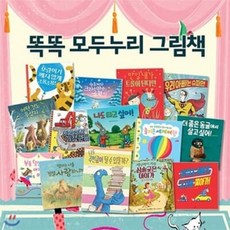 사파리모두누리