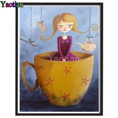 유아구슬모자이크