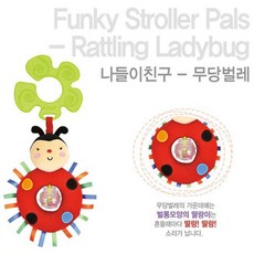 케이스키즈컵