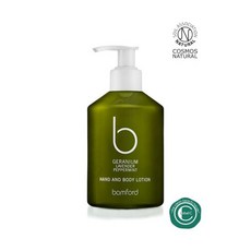 뱀포드보타닉슈가폴리쉬