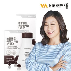 비타민마을 쏘팔메토 옥타코사놀 11520 전립선영양제 45g, 90정, 2개